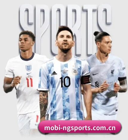 mobi-ngsports.com.cn APP 界面